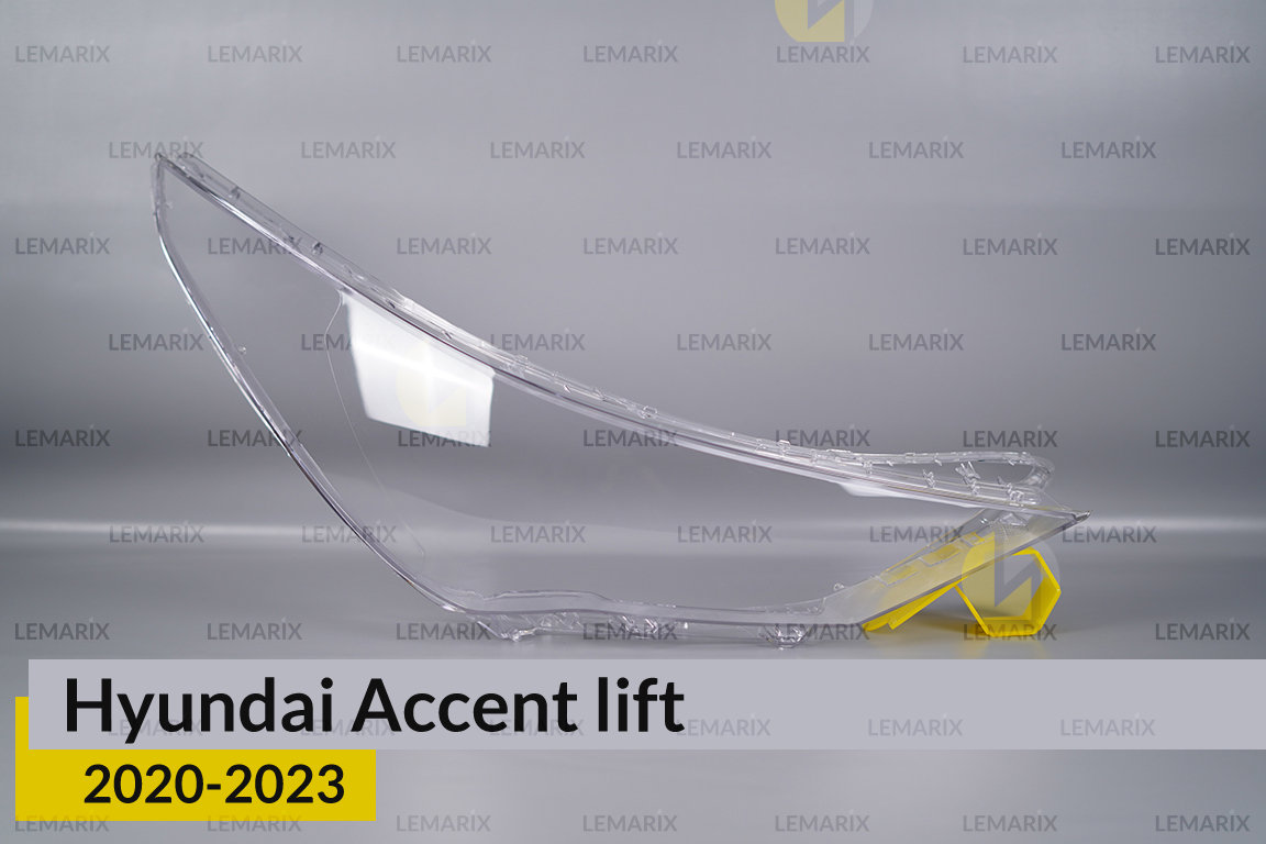 Скло фари Hyundai Accent (2020-2023)