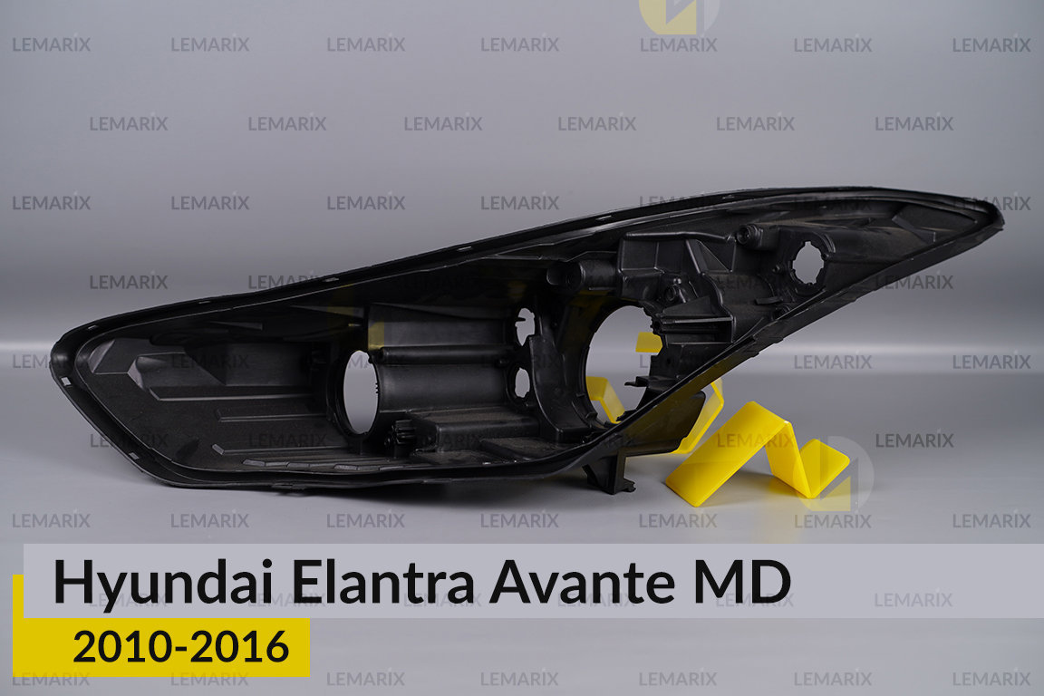 Корпус фари Hyundai Elantra Avante MD