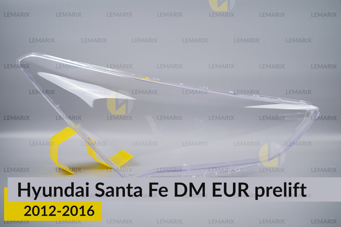 Скло фари Hyundai Santa Fe DM EUR