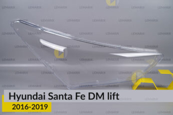 Скло фари Hyundai Santa Fe DM (2016-2019)
