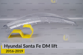 Скло фари Hyundai Santa Fe DM (2016-2019)