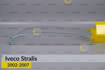 Скло фари Iveco Stralis (2002-2007)