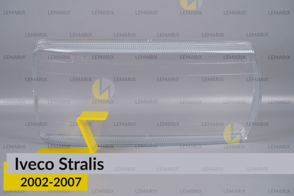 Скло фари Iveco Stralis (2002-2007)