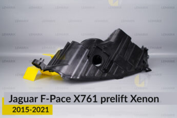 Корпус фари Jaguar F-Pace X761 Xenon