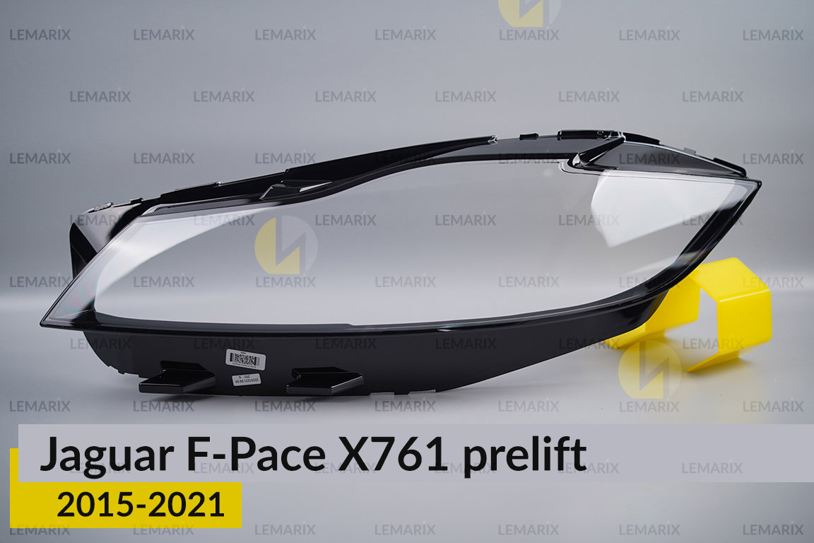 Скло фари Jaguar F-Pace X761 (2015-2021)