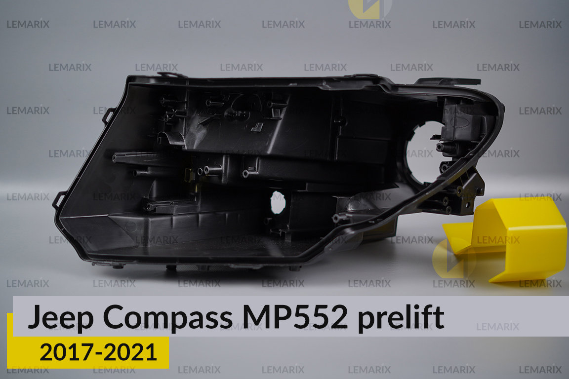 Корпус фари Jeep Compass (2017-2021)