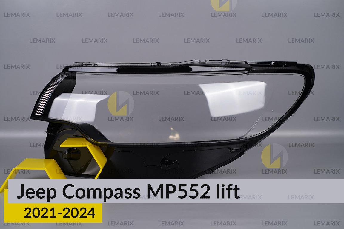 Скло фари Jeep Compass (2021-2024)