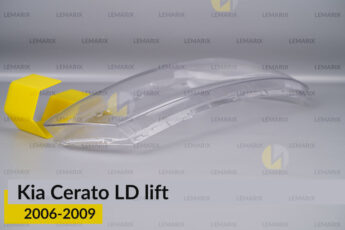Скло фари Kia Cerato LD (2006-2009)