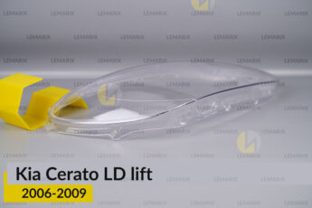 Скло фари Kia Cerato LD (2006-2009)