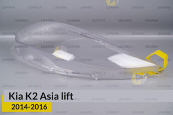 Скло фари Kia K2 Asia (2014-2016)