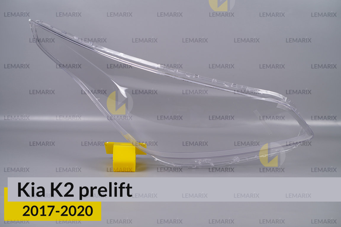 Скло фари Kia K2 (2017-2020) дорест