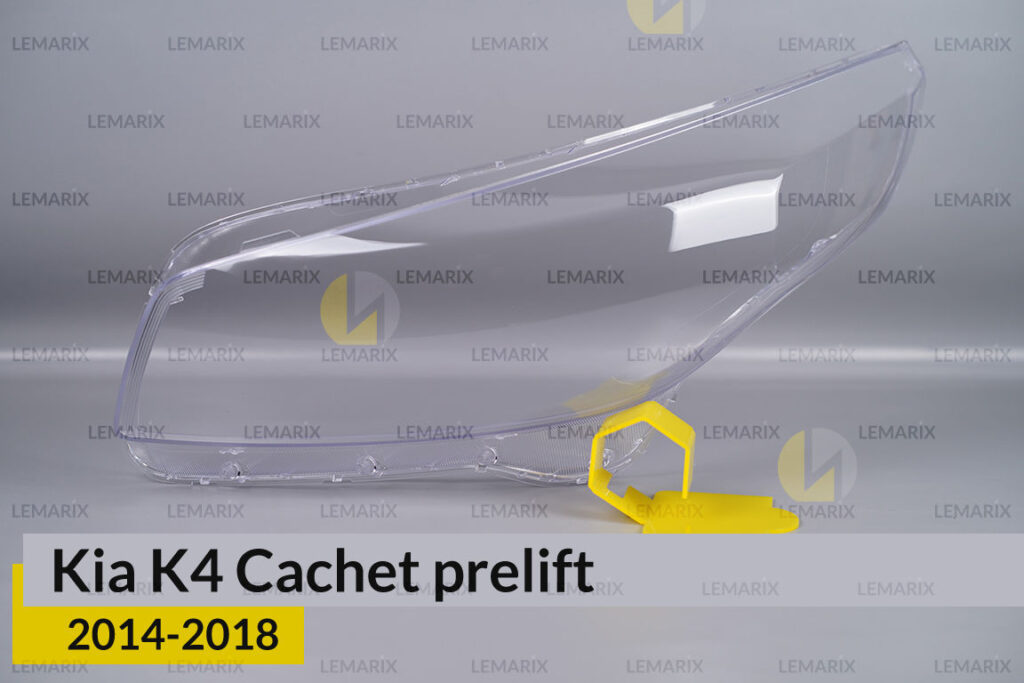 Скло фари Kia K4 Cachet Asia (2014-2018)