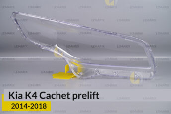 Скло фари Kia K4 Cachet Asia (2014-2018)