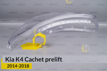 Скло фари Kia K4 Cachet Asia (2014-2018)