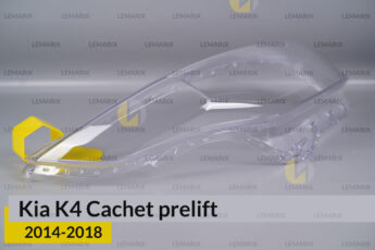 Скло фари Kia K4 Cachet Asia (2014-2018)