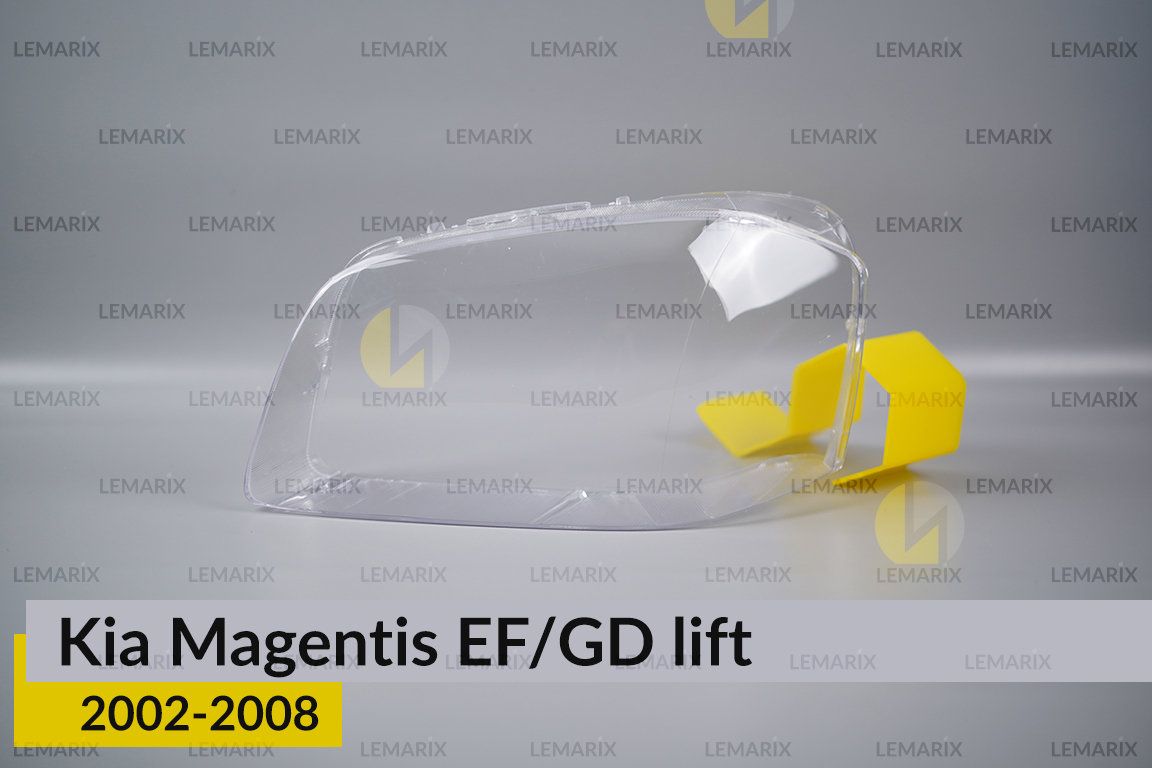 Скло фари KIA Magentis EF GD (2002-2008)