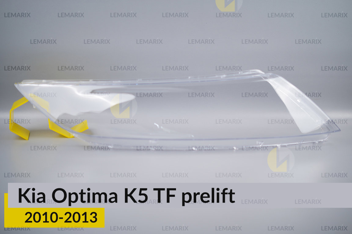 Скло фари Kia Optima K5 (2010-2013)