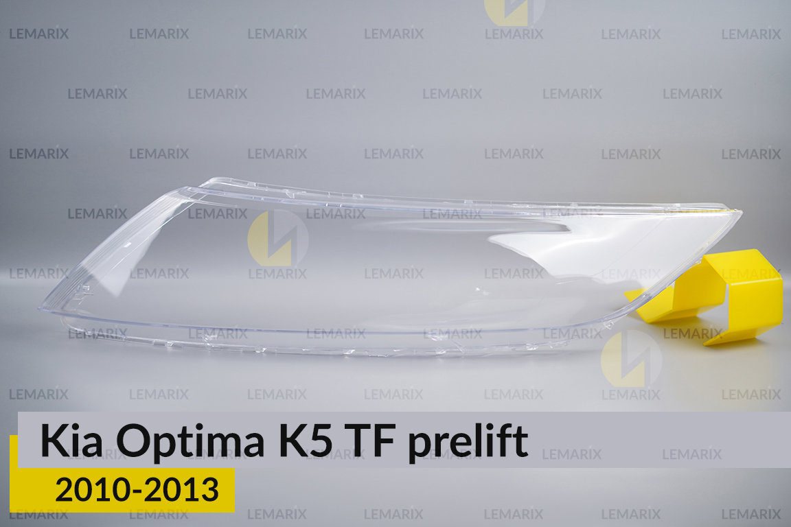 Скло фари Kia Optima K5 (2010-2013)