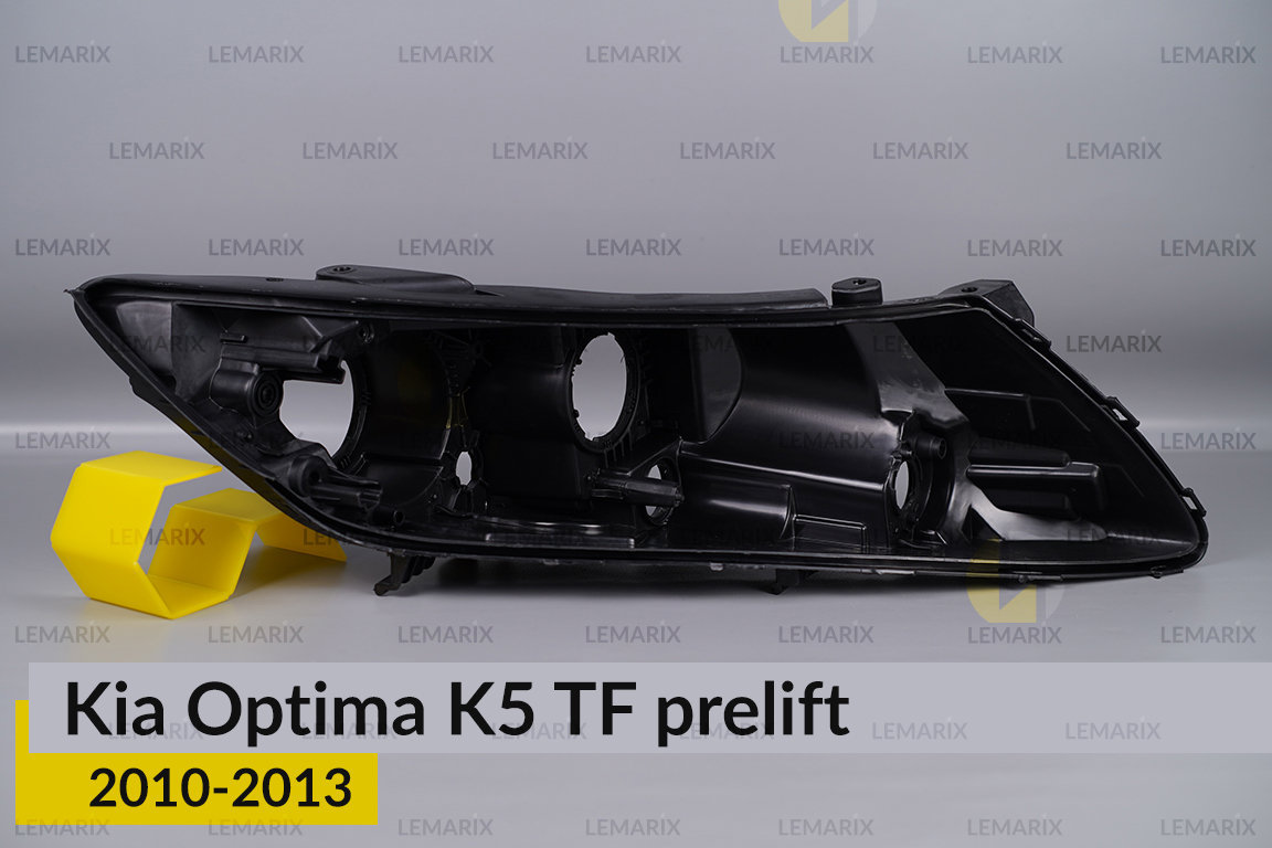 Корпус фари KIA Optima K5 (2010-2013)