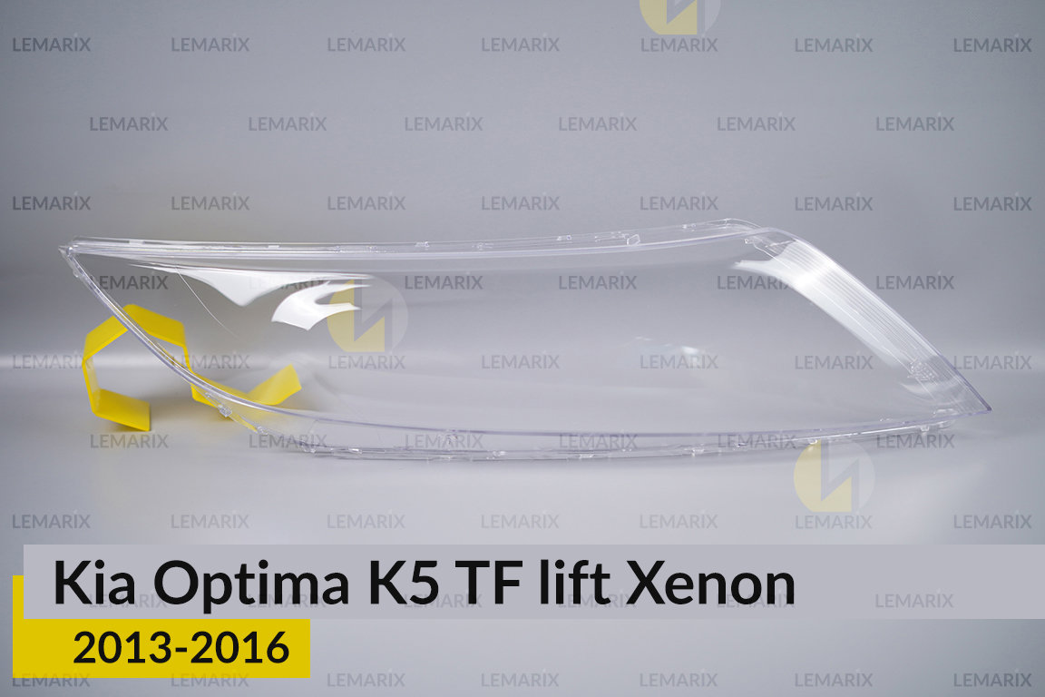 Скло фари KIA Optima K5 Xenon (2013-2016)