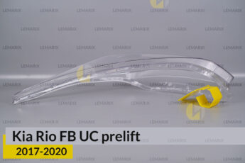Скло фари KIA Rio FB UC (2017-2020)