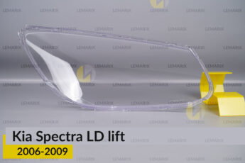 Скло фари Kia Spectra LD (2006-2009)