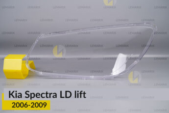 Скло фари Kia Spectra LD (2006-2009)