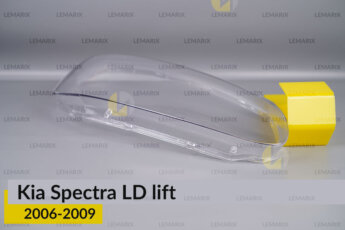 Скло фари Kia Spectra LD (2006-2009)