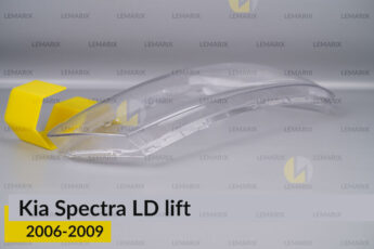 Скло фари Kia Spectra LD (2006-2009)