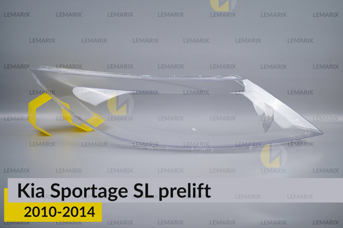 Скло фари KIA Sportage SL (2010-2014)