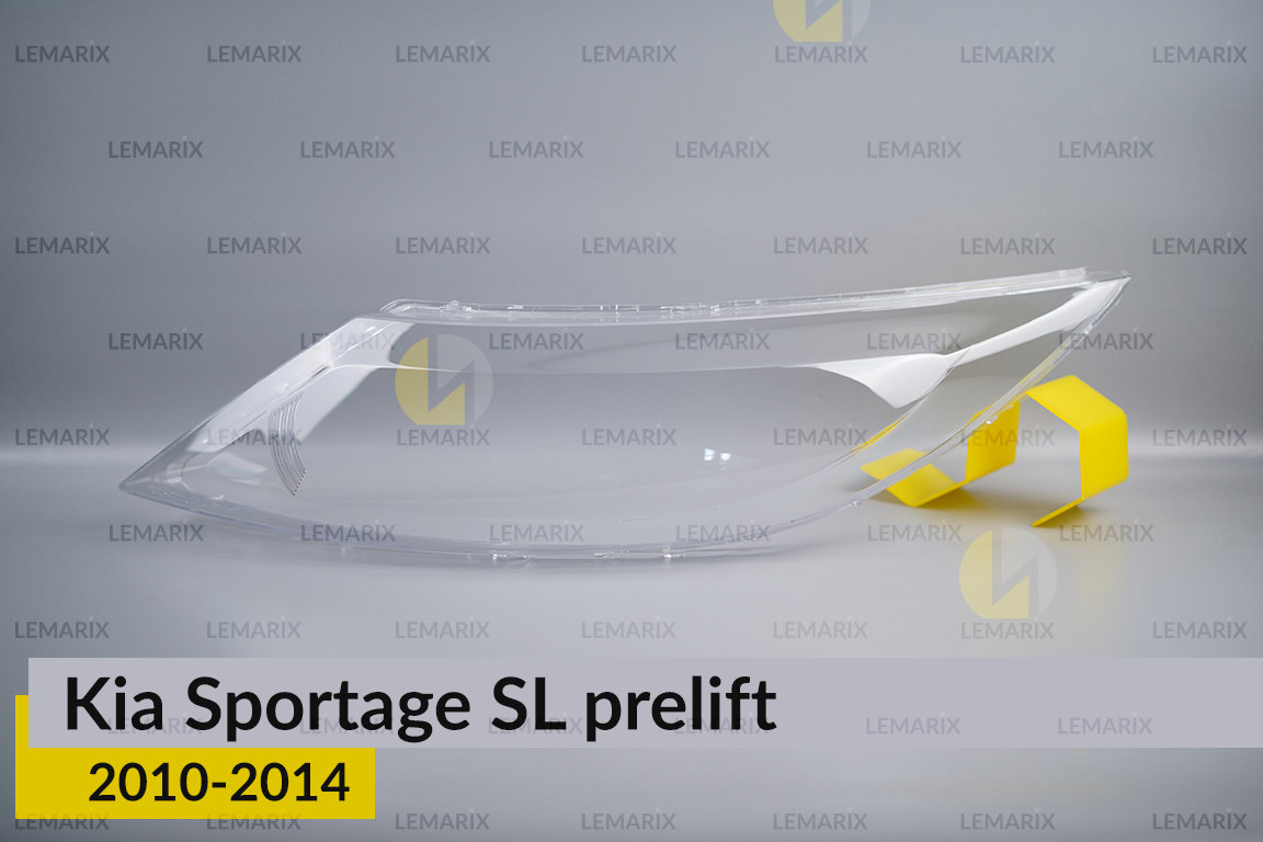 Скло фари KIA Sportage SL (2010-2014)