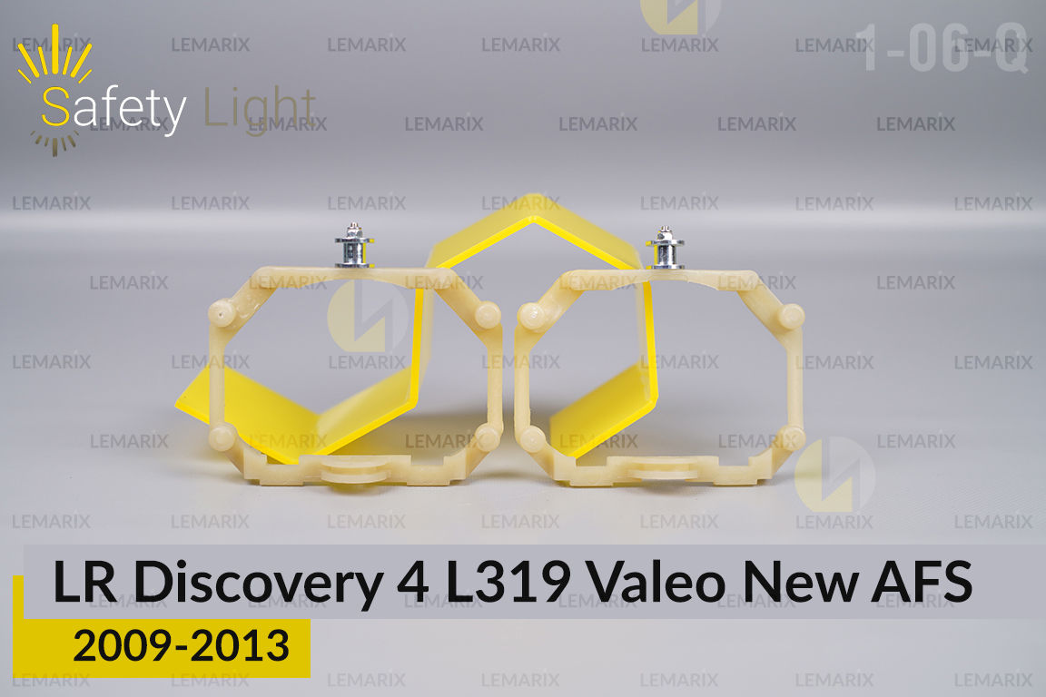 Перехідна рамка для Land Rover Discovery 4 L319 Valeo New AFS (2009-2013)
