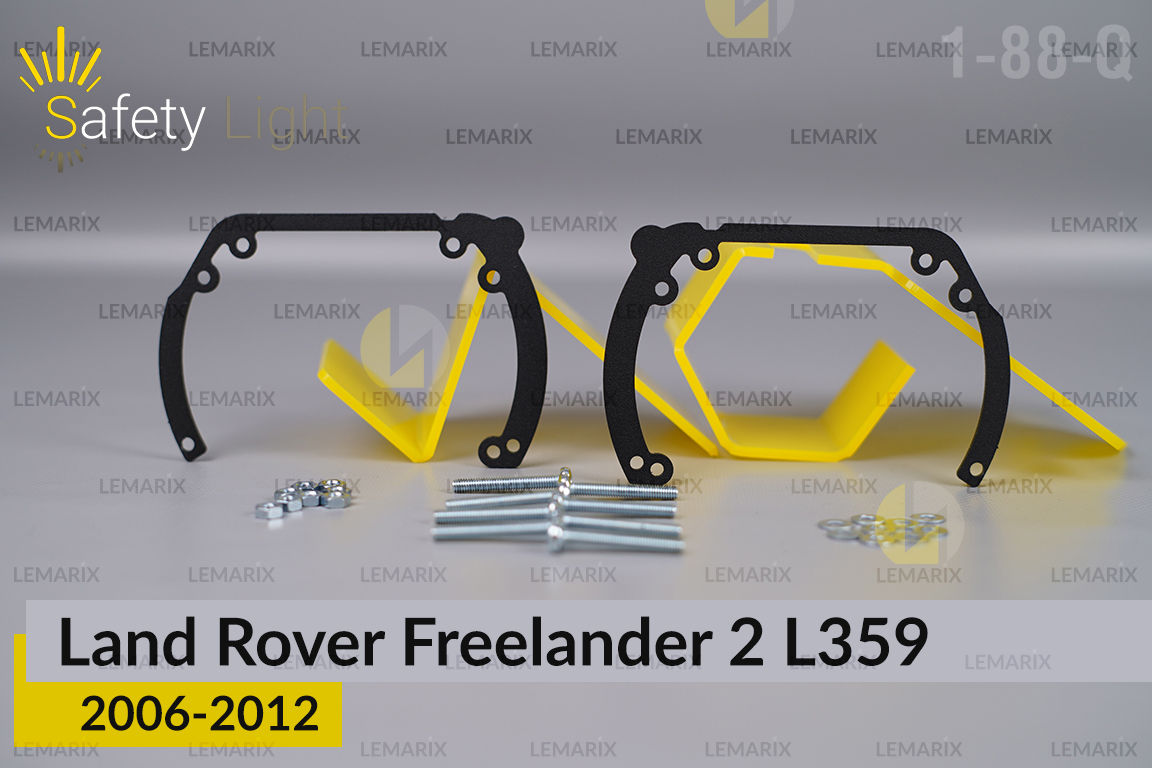 Перехідна рамка для Land Rover Freelander 2 L359 (2006-2012) дорест/рест