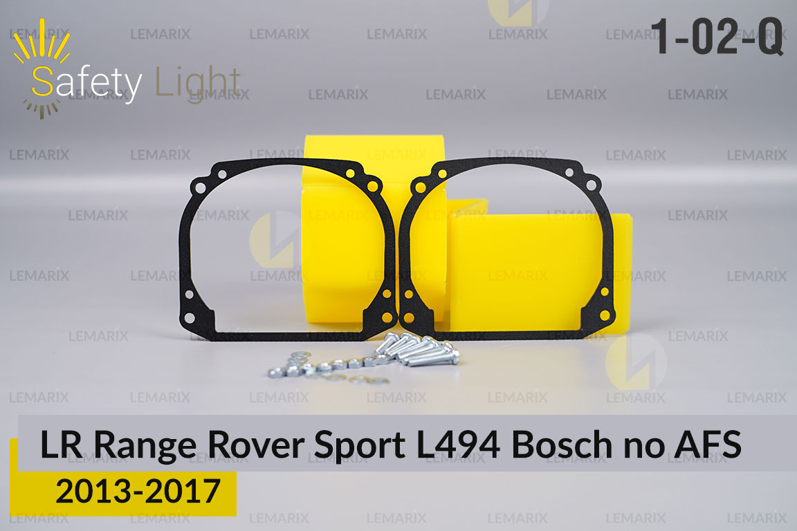 Перехідна рамка для Land Rover Range Rover Sport L494 Bosch no AFS (2013-2017) дорест