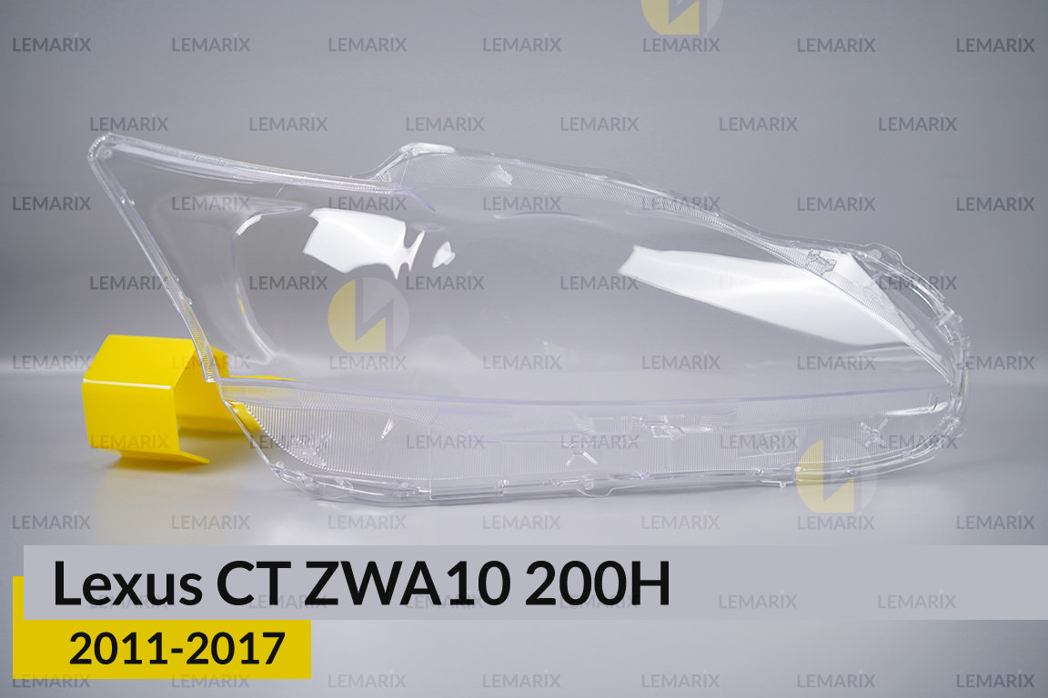Скло фари Lexus CT ZWA10 (2011-2017)