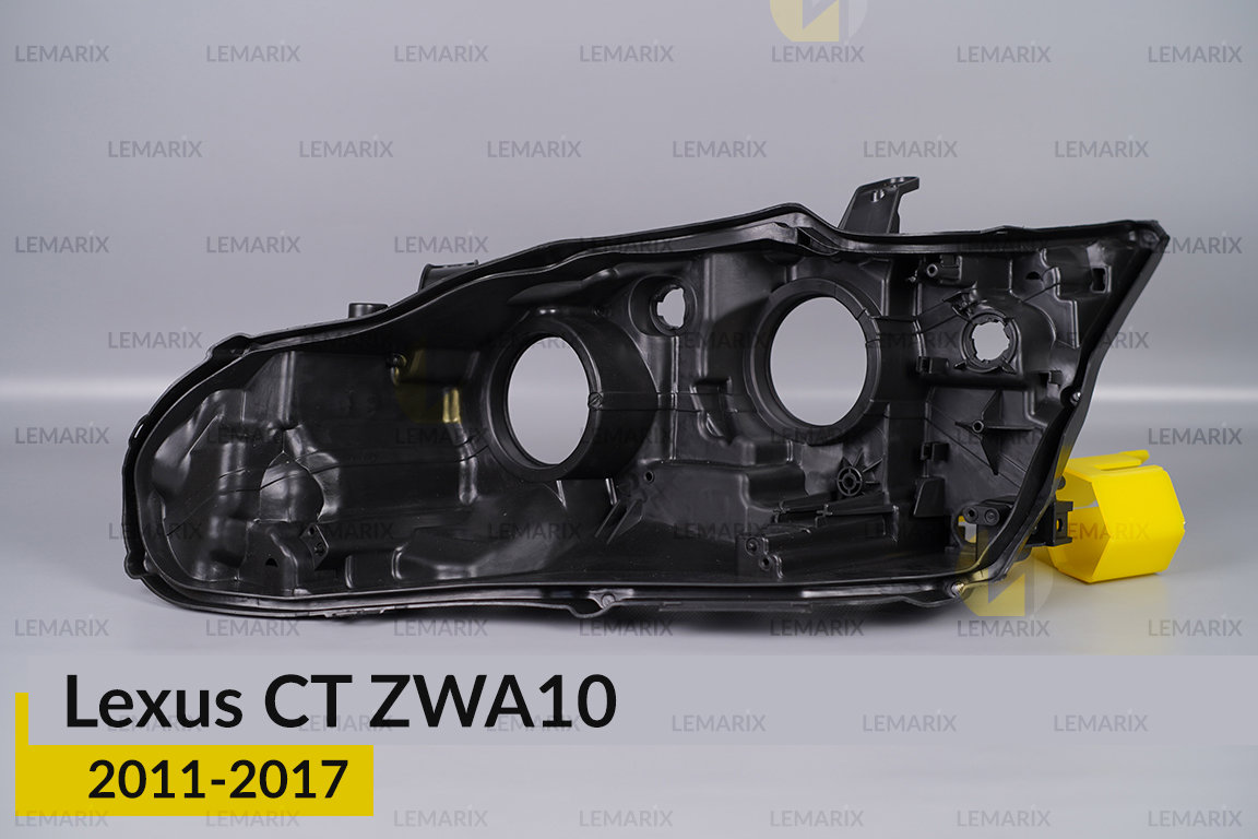 Корпус фари Lexus CT ZWA10 (2011-2017)