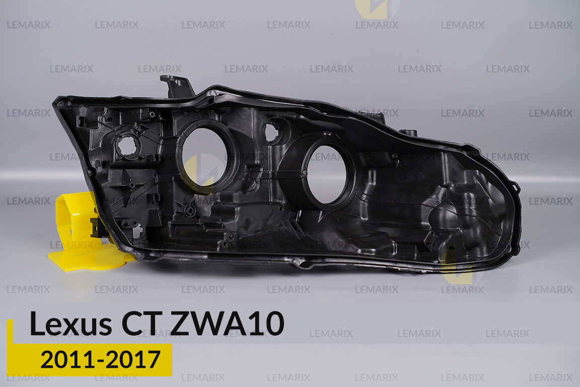 Корпус фари Lexus CT ZWA10 (2011-2017)