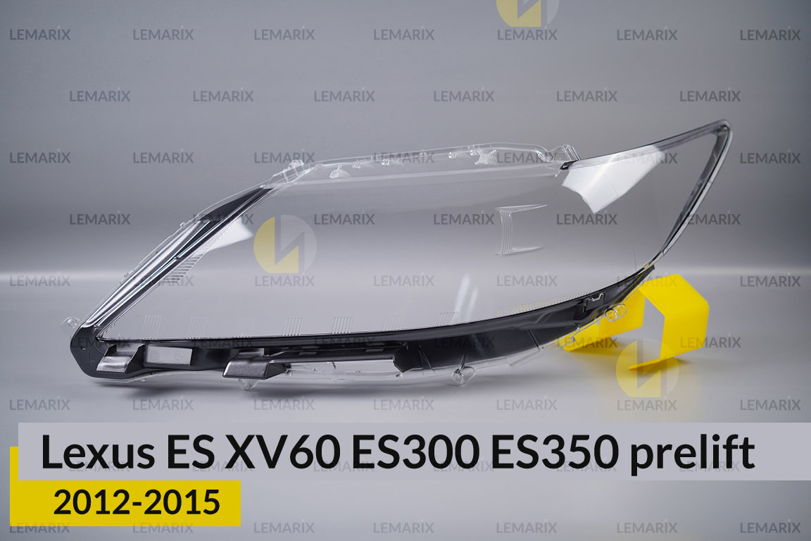 Скло фари Lexus ES XV60 (2012-2015)
