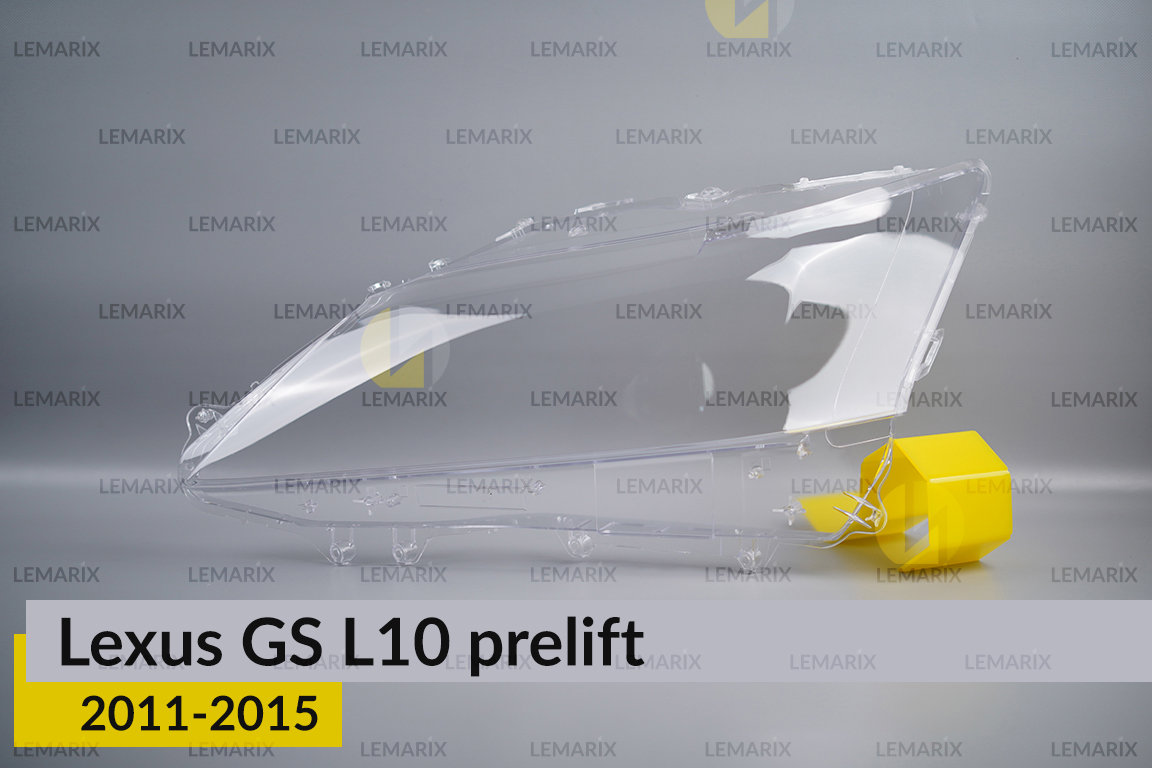 Скло фари Lexus GS L10 (2011-2015)