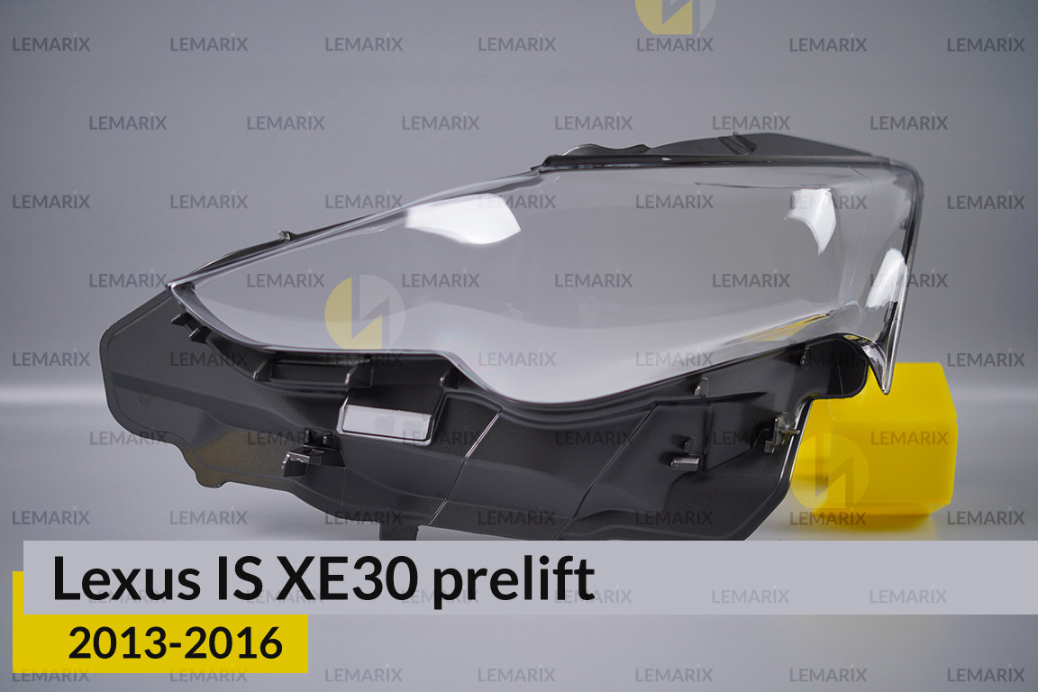 Скло фари Lexus IS XE30 (2013-2016)
