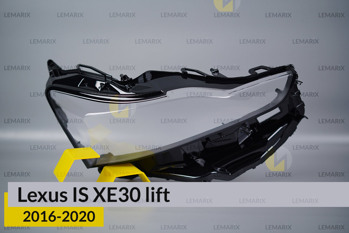 Скло фари Lexus IS XE30 (2016-2020)