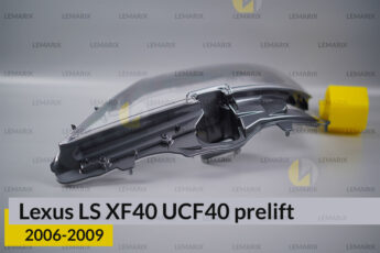 Скло фари Lexus LS XF40 UCF40 LS460