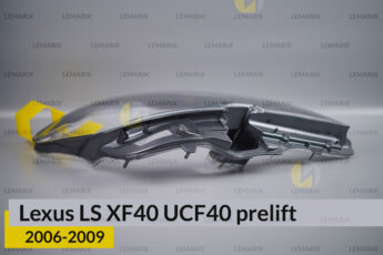 Скло фари Lexus LS XF40 UCF40 LS460