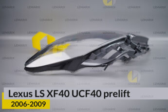 Скло фари Lexus LS XF40 UCF40 LS460