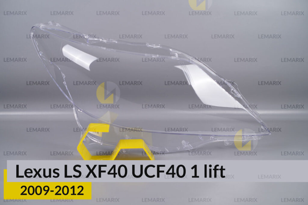 Скло фари Lexus LS XF40 UCF40 LS460