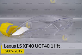 Скло фари Lexus LS XF40 UCF40 LS460