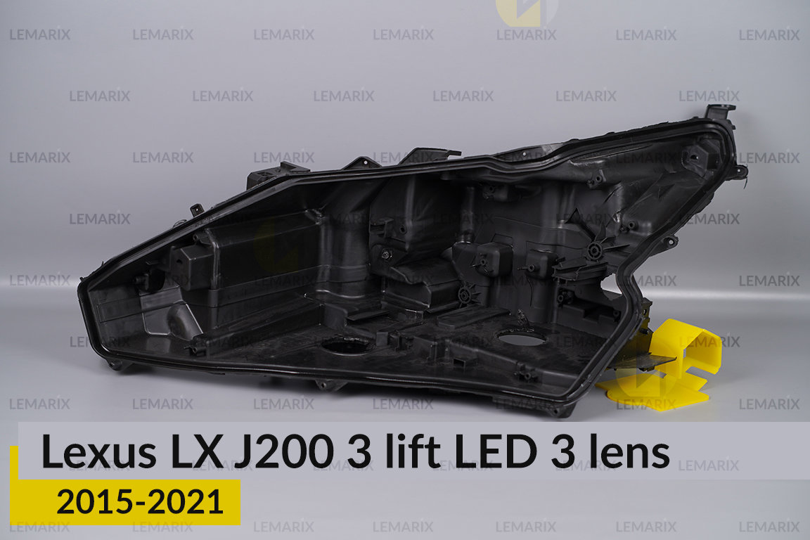 Корпус фари Lexus LX J200 LX450/570 LED