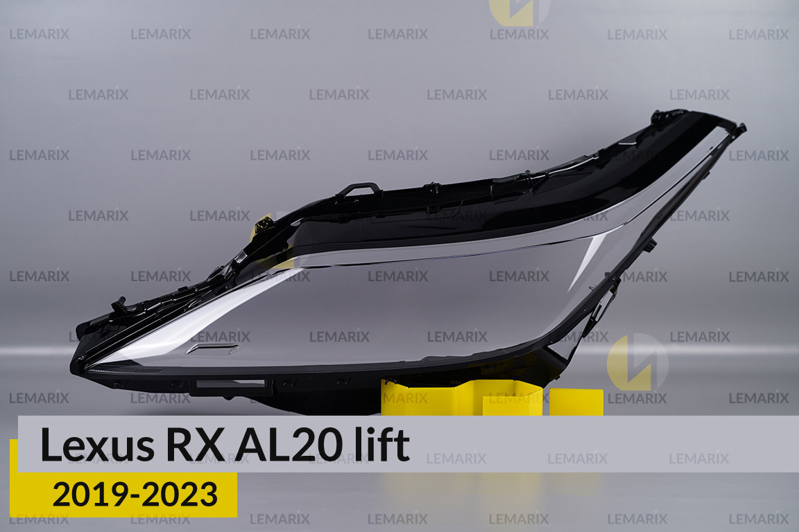 Скло фари Lexus RX AL20 (2019-2023)