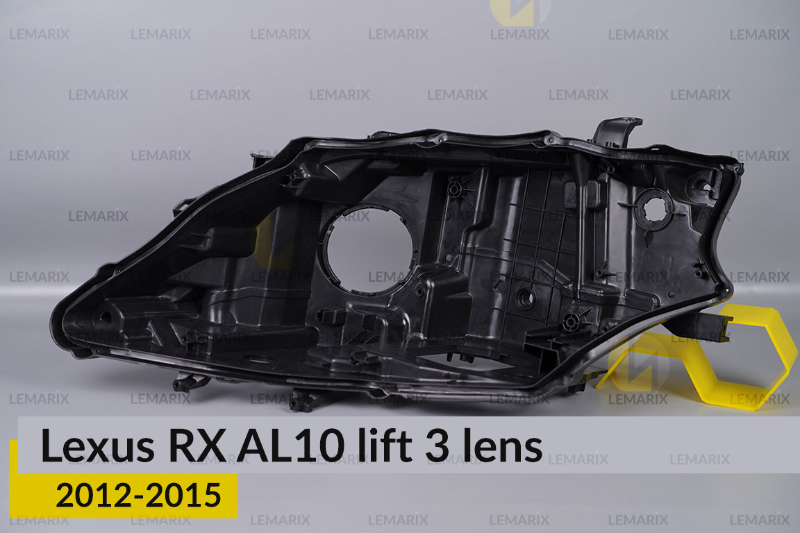 Корпус фари Lexus RX AL10 3 лінзи