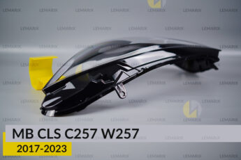 Скло фари Mercedes-Benz CLS-Class C257